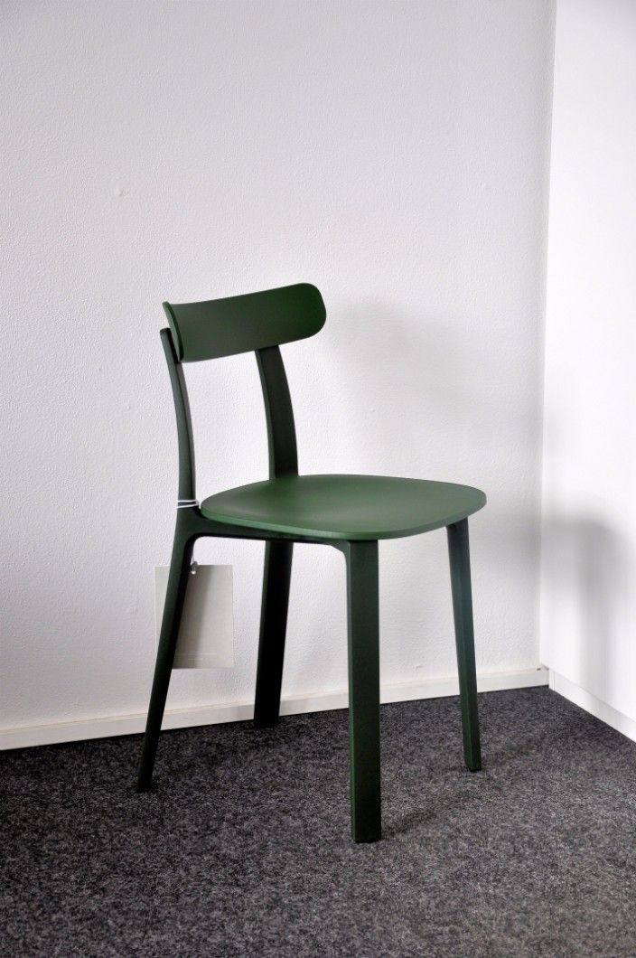 创意安博网页版 - 坐具|餐椅|办公安博网页版|安博anbo（中国）安博网页版|全塑椅